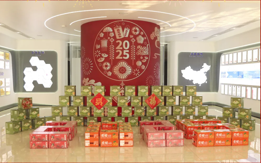 贺新春，福利到 ▏upay钱包官网智能为员工发放春节福利！