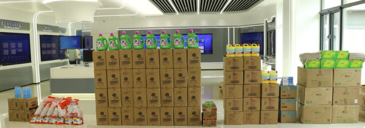 工会送清凉 防暑保安康 ▏upay钱包官网智能工会为全体员工发放夏日福利